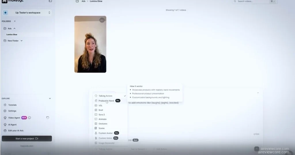 Best-AI-UGC-AI-UGC-generator-MakeUGC